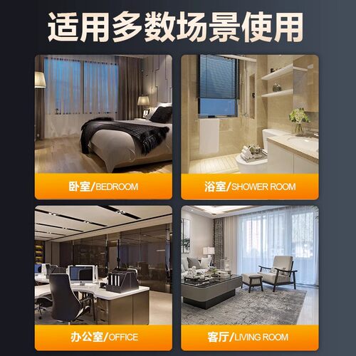宝工家用取暖器浴室暖风机大面积节能电暖气小型卫生间热风机工业 - 图2