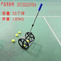 Eisenway Tennis picker Professional collecting ball Divine Instrumental Pickup Ball trainer Multi-ball frame Tennis Automatic picking up basket