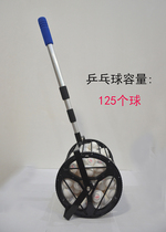 Eisenway table tennis picker roller-type ten-ball instrumental set ball netting to collect the ball picking up the machine to train the deviner