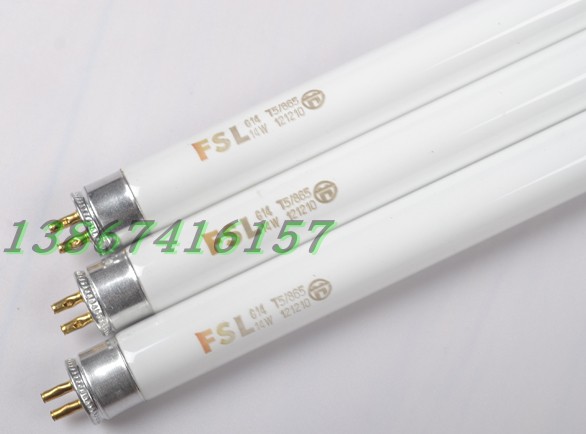 T5灯管FSL G14T5/86514w日光灯佛山照明双端直管8W 28W三基色灯管 - 图0