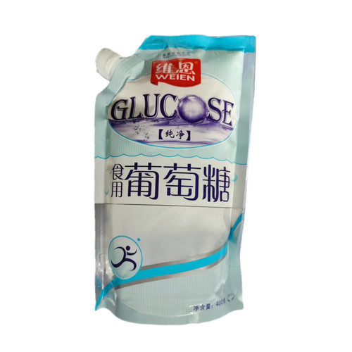 维恩纯净葡萄糖粉冲剂食用健身补充能量口服溶液饮品高原反应 - 图3