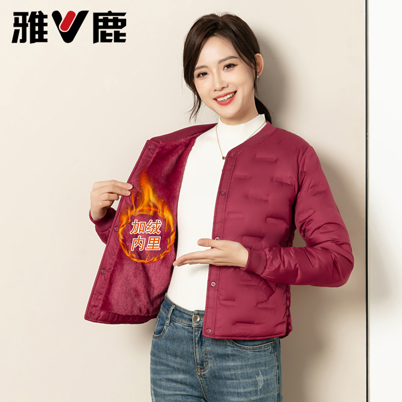 雅鹿2025新款羽绒内胆女加绒加厚内穿修身短款中老年妈妈羽绒服冬 - 图1