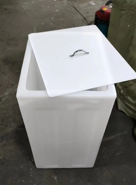 食品级方形PE塑料水箱水产养殖买卖鱼缸泡菜缸易清洗敞口困水桶