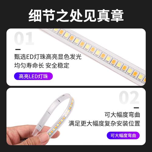 汽车后视镜流水转向灯启动扫描日行灯通用改装饰12vLED流光灯带 - 图2