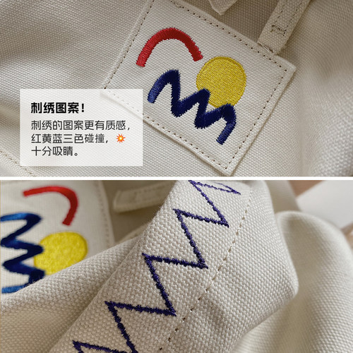 梵花不语原创简约帆布双肩背包女大学生旅行背包大容量包包电脑包 - 图2