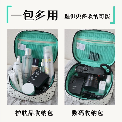 梵花不语 Косметичка, сумка через плечо, вместительная и большая портативная коробка для хранения для путешествий, сумка-органайзер