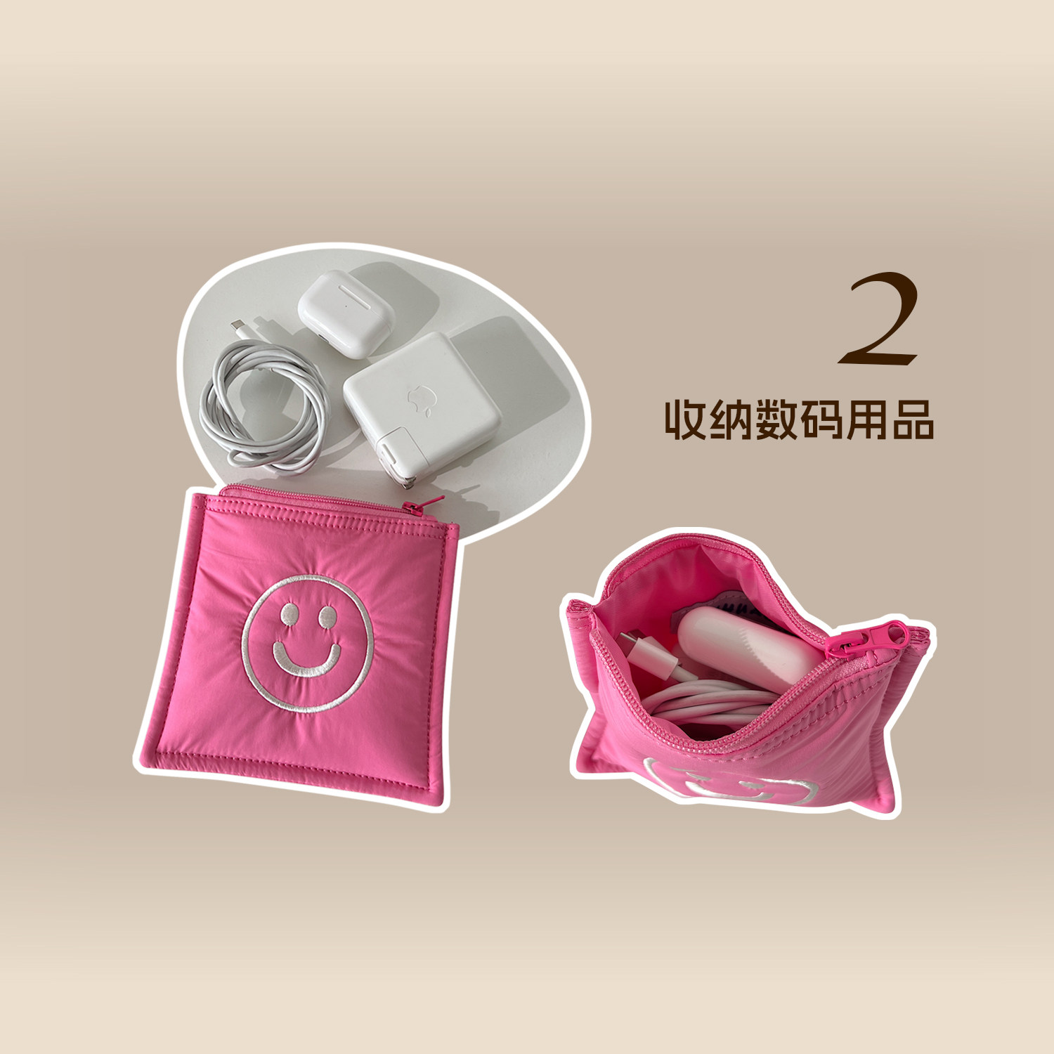 梵花不语可爱迷你化妆包女便携布艺零钱包姨妈巾收纳包笑脸手拿包,淘宝优惠券,粉丝福利购,淘宝优惠卷