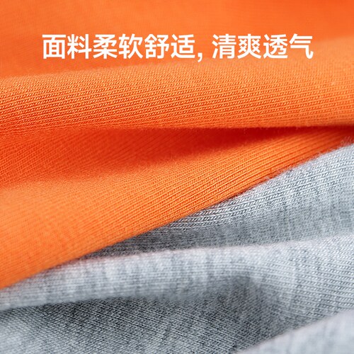 新棉工作班服diy定制广告文化衫定做T恤个性印制LOGO同学聚会短袖 - 图1