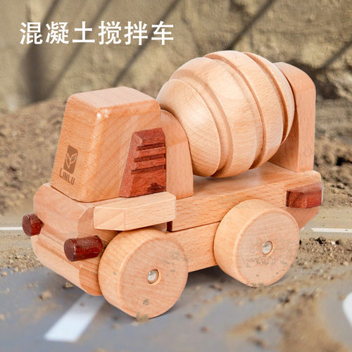 榉木质磁吸实木积木拼装工程车飞机榫卯搭建男女孩益智拼图玩具 - 图0