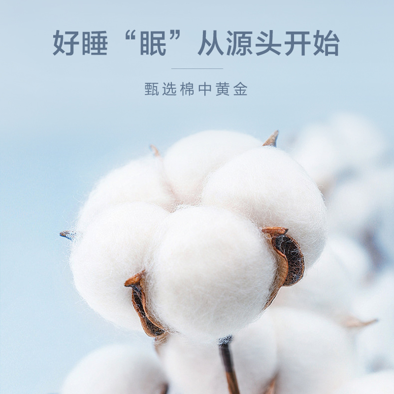HarborHouse美式家纺纯棉床品全棉贡缎长绒棉床上四件套高级感