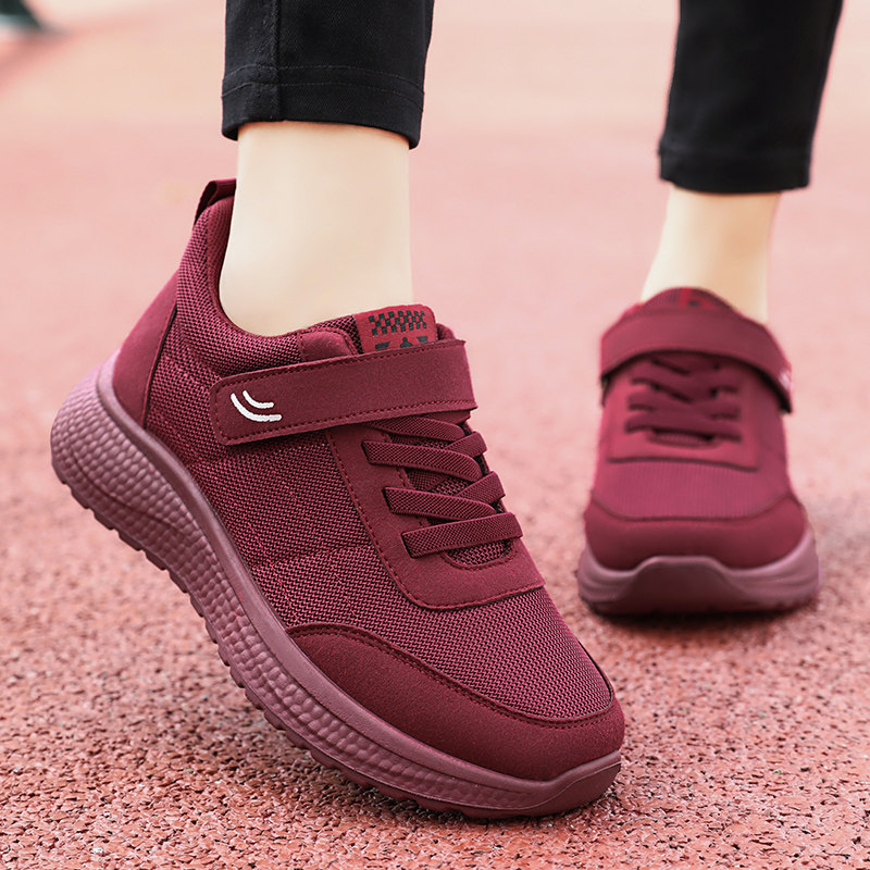 春秋款魔术贴老人鞋男女大码防滑中老年健步鞋宽松休闲运动妈妈鞋,淘宝优惠券,粉丝福利购,淘宝优惠卷