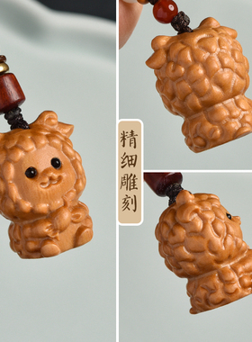 芭比檀木小羊挂件生肖羊项链喜气洋洋吊坠车钥匙扣手机链羊形饰物