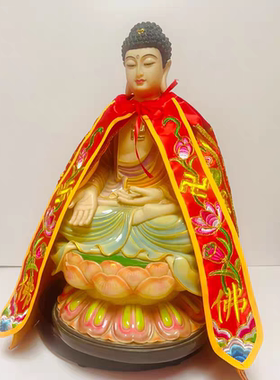 新款热卖袈裟三圣 释迦摩尼莲花袈裟衣 神像披风神明衣服台版新衣