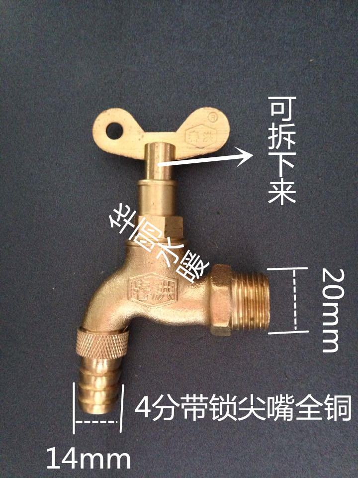 图5