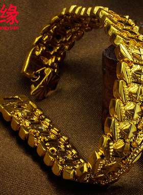 镀黄金手链男士霸气宽面镀黄金表链镀金手链子老板链首饰道具
