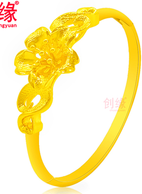 镀黄金手镯女开口镀沙金镯子细花朵妈妈款磨砂手环小新娘配饰