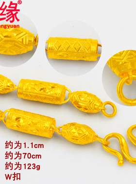 镀黄金项链粗空心圆竹节啤酒桶镀沙金项链男大金链子长款配饰