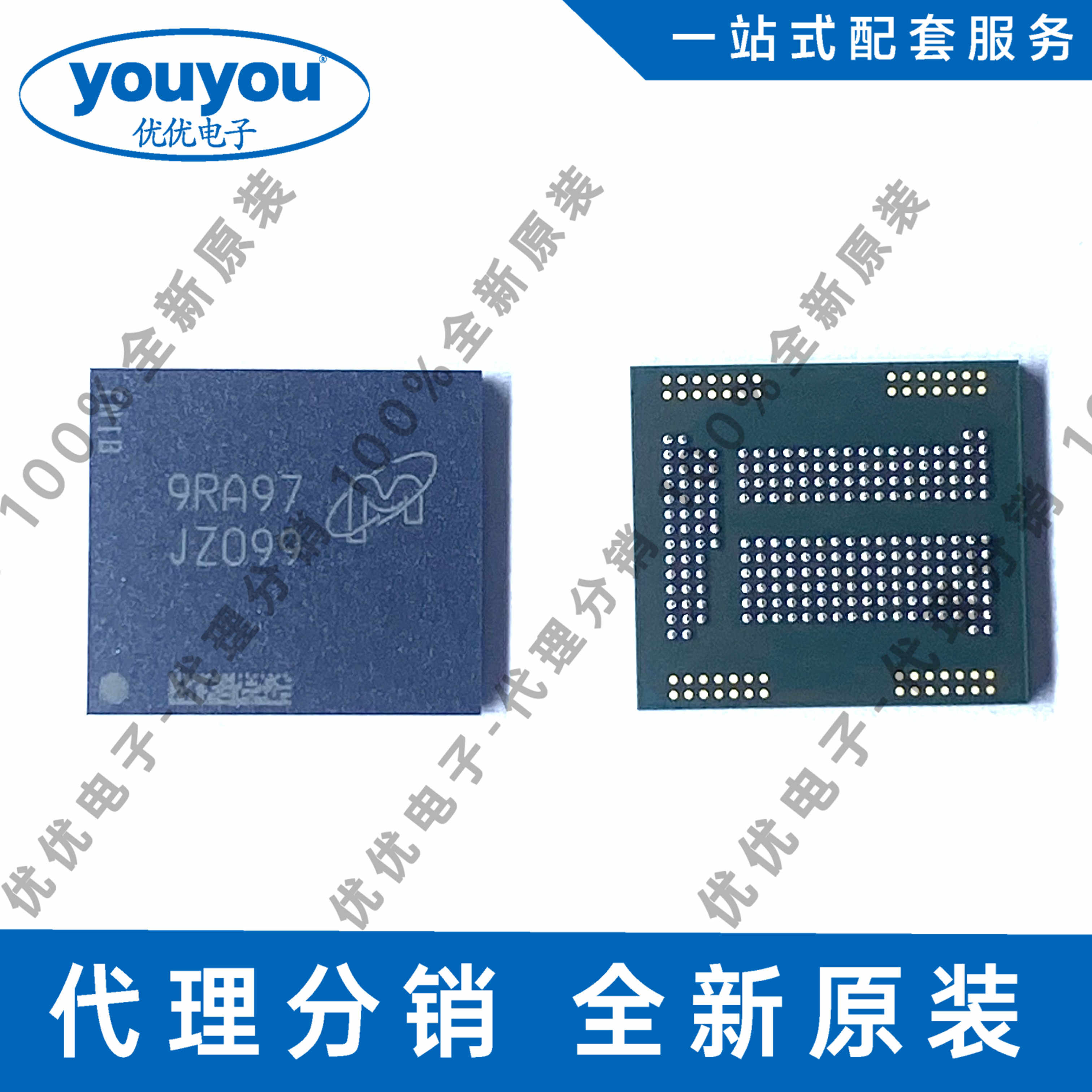 名前ラベル トミカ 4枚セット Tomica いすゞギガダンプカー まいネーム パイオニア マシュマロポップ メール便可 入園入学準備雑貨 日立建機ホイールローダーzw2 予約受付中 まいネーム