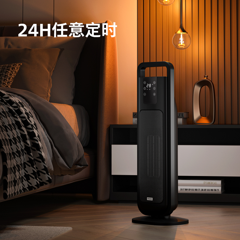 图 5
