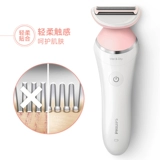 Philips Home Home Electric Razor BRL146 Мужчины и женщины, посвященные бикини для подмышки.