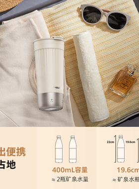 飞利浦咖啡杯烧水加热家用电热不锈钢316L户外便携式官方旗舰店