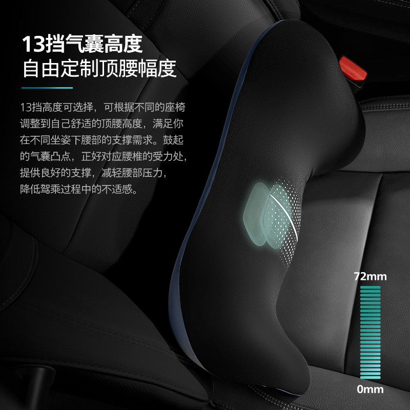 飞利浦车载腰靠腰部按摩仪全自动揉捏全身肩颈椎背部按摩靠垫神器,淘宝优惠券,粉丝福利购,淘宝优惠卷