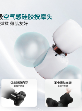 飞利浦捶揉肩颈按摩仪捶打腰背部斜方肌脖子颈椎按摩器男女生礼物