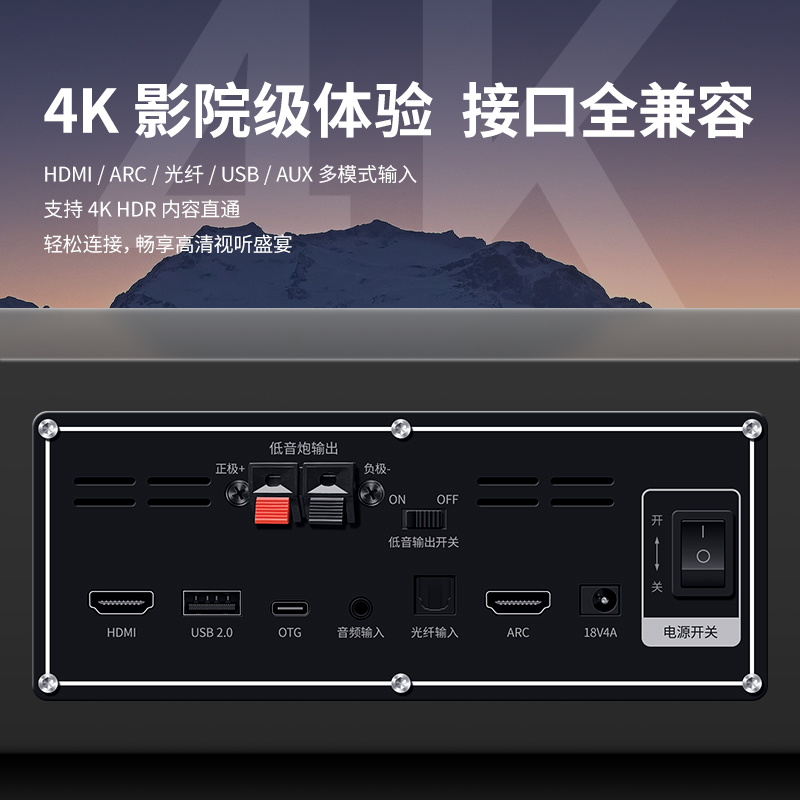 Philips TAB5560 smart karaoke echo wall TV audio home theater KTV set living room subwoofer