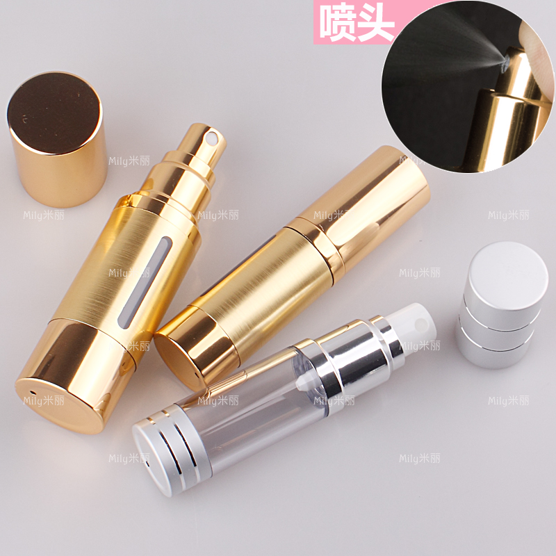 真空乳液瓶子喷雾瓶便携旅行化妆品分装瓶按压瓶10ml15ml30ml50ml-图1