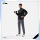 Li Ning chaqueta deportiva repelente al agua con cuello levantado para hombre ropa deportiva