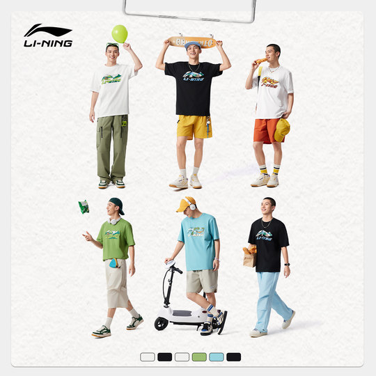 Li Ning couple white printed cultural T-shirt