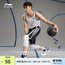 Li Ning Basketball Shorts Mens Official Summer American Great Size Competition Training Clothing Loose Speed Dry Sport 50% Pants Men