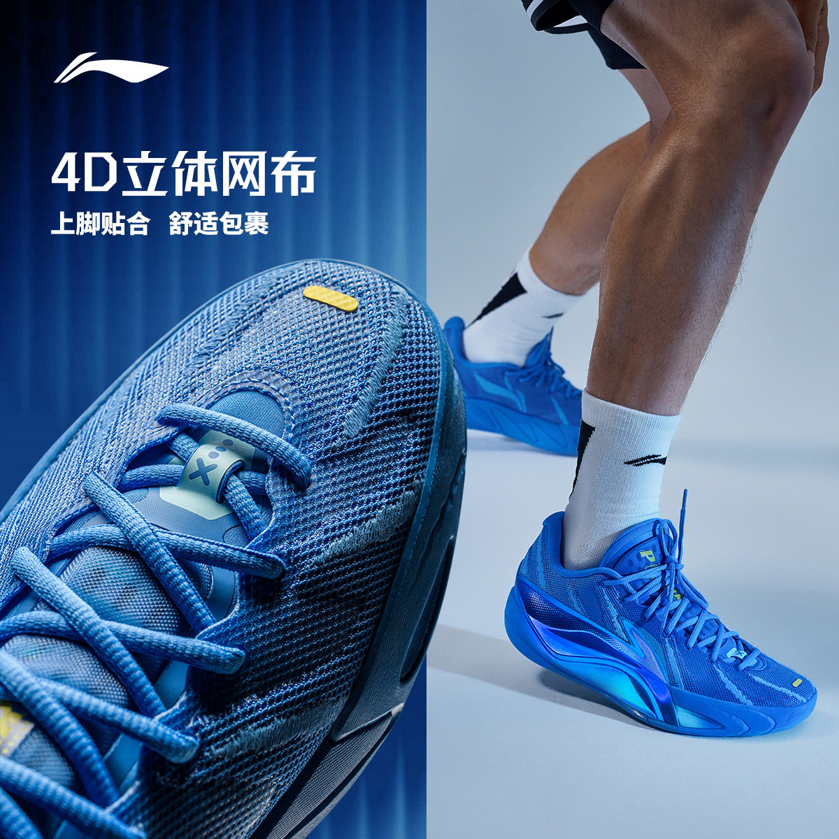 图 4