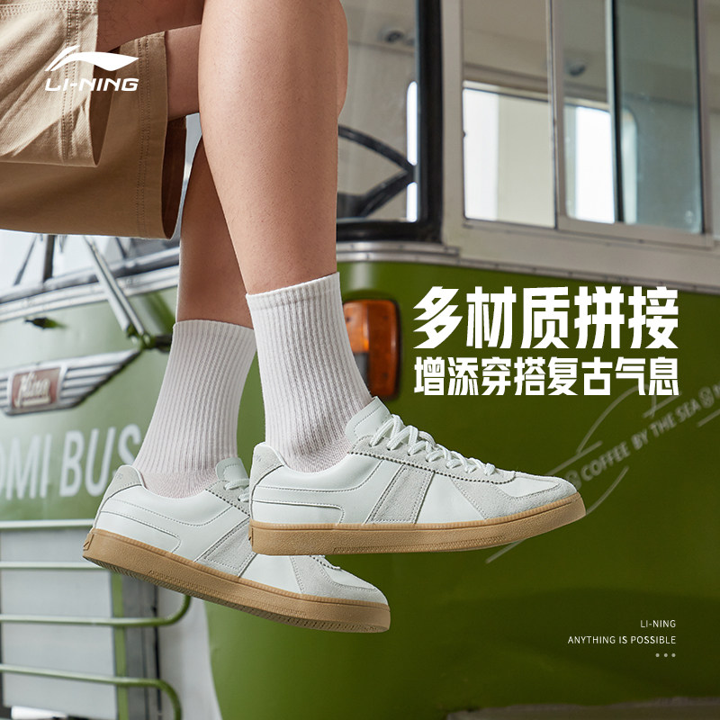  李宁网店板鞋/休闲鞋