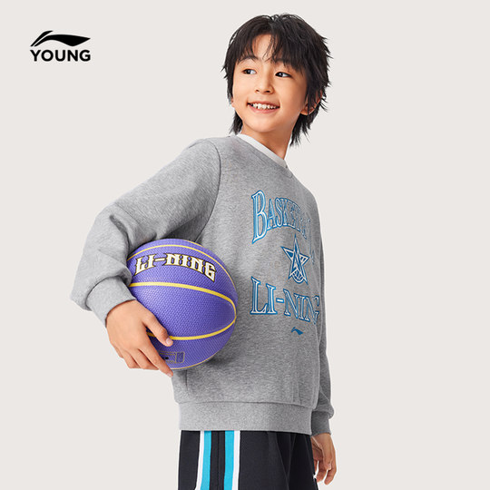 Li Ningtong loose round neck men's pullover hatless sweatshirt