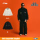Li Ning 1807 joint loose lapel men's cotton jacket