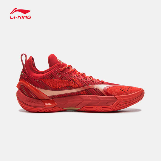 Zapatillas de baloncesto para hombre Li Ning anti-Wu Guerrilla 2SUPER