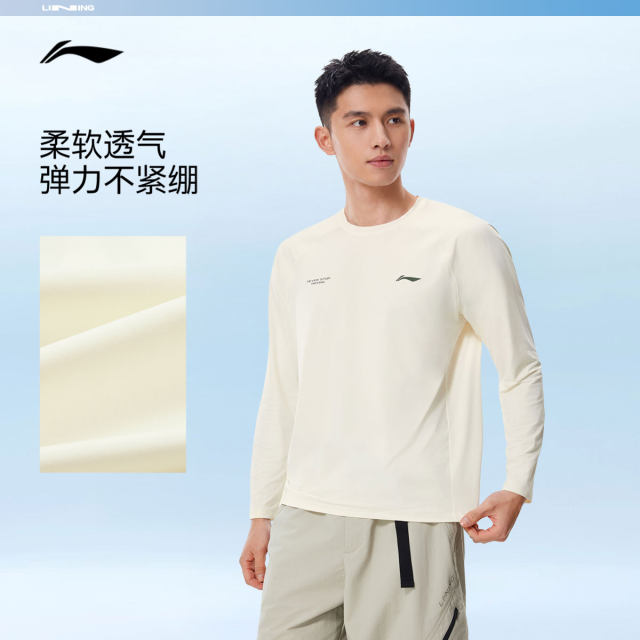 Li Ning Cool Loose Round Neck ເສື້ອທີເຊີດແຂນຍາວຂອງຜູ້ຊາຍ