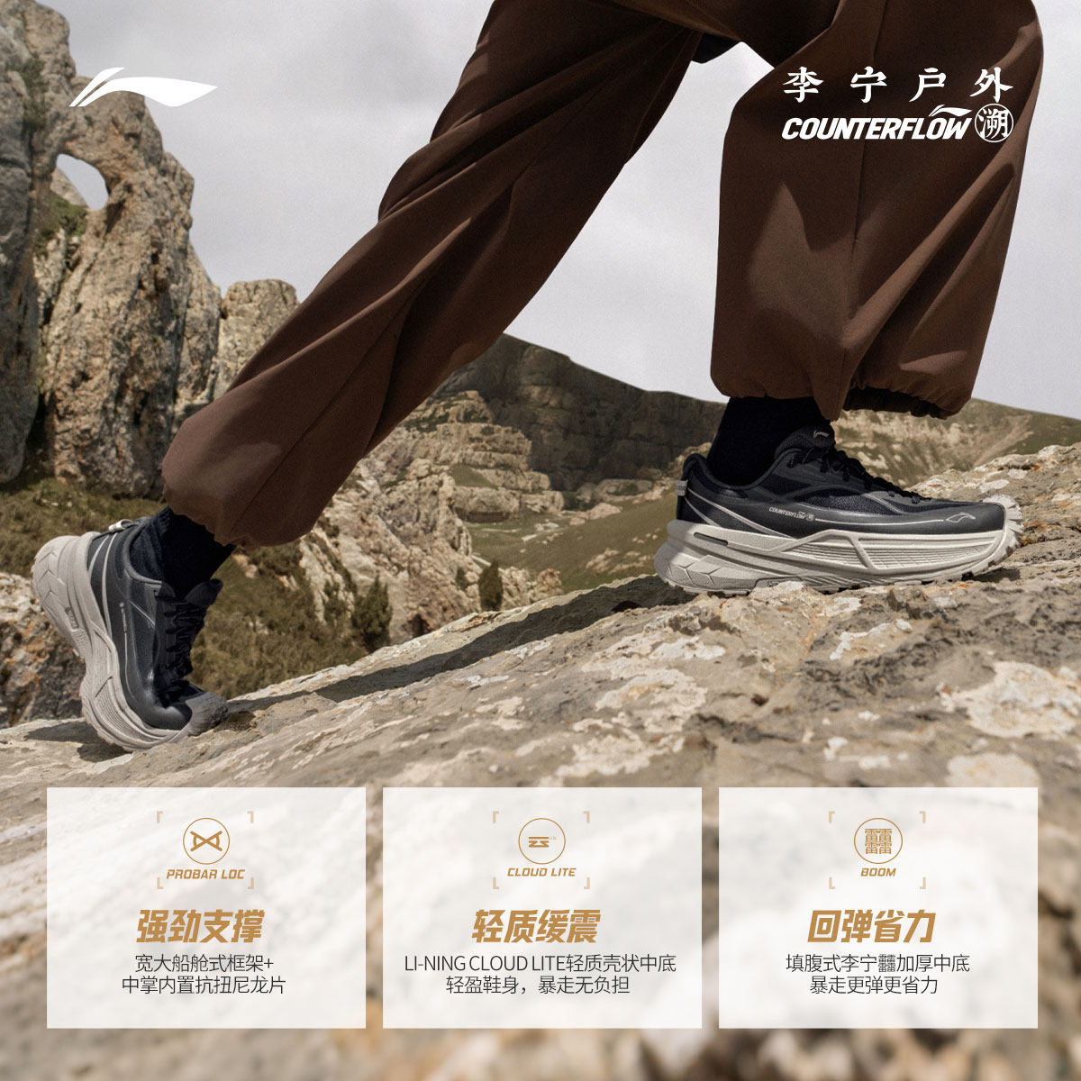 图 2