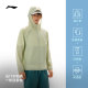 Li Ning hooded ເຄື່ອງກິລາ windbreaker ຜູ້ຊາຍ