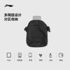 Li Ning men and women shoulder bag sports bag