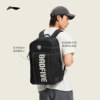 Li Ning men and women's backpack sports bag