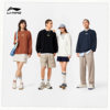 Li Ning relaxed couple round neck pullover sweatshirt