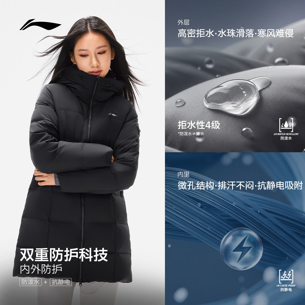 图 2