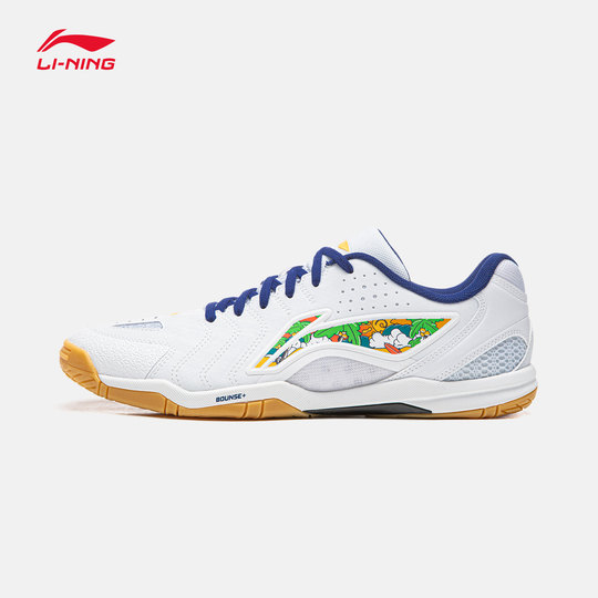 李宁鹰眼 3.0 Pro乒乓球鞋男女鞋无痕耐磨减震回弹情侣低帮运动鞋