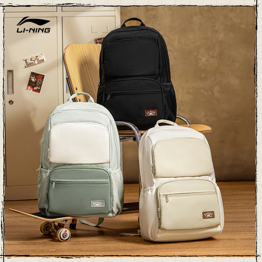 Mochila deportiva unisex Li Ning