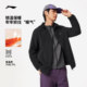 李宁抓绒衣男冬季2025新款加绒冲锋内胆上衣保暖摇粒绒男运动外套