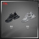 ໂຄງການຈີນ Li Ning* ເກີບກິລາ Ling Kong