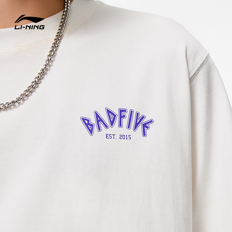 李宁反伍badfive兵不厌诈短袖t恤 李宁网店运动T恤