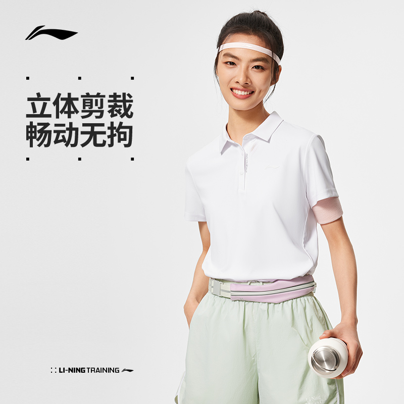 李宁短袖POLO衫女士2024新款健身系列排湿速干夏季翻领宽松运动服-图0